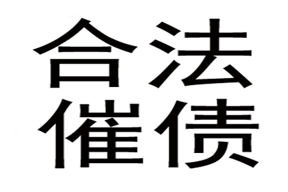 公司法人对个人欠款是否需承担连带责任？