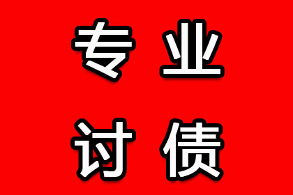 信用卡欠款认定标准是什么？