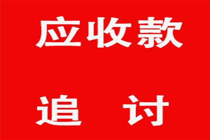 未直接收贷亦需承担还款义务